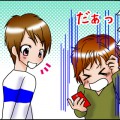 ピヨ分け