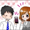 カラフル電卓
