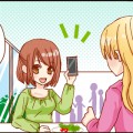 Hanako