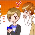 モンスターズ・インク ラン
