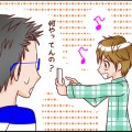 視力検査お姉さん