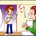 リモコン&テレビ番組表:TV SideView byソニー