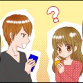 My docomo