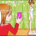 見るだけで痩せたい!1日5分ダイエット小町
