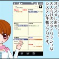 Refills01