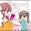 しゃべってコンシェル