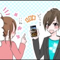 本気出す時計
