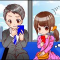 Ultima Reversi (リバーシ)
