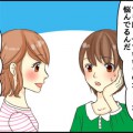 みずあそび 3