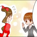 乗換ナビ