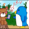 MeloCloud Music Player