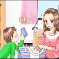 アンバー多機能ウィジェット-天気、時計、カレンダー、日程