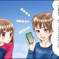ナビゲーションコンパス