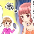 家計簿Moneytree無料で人気の簡単に節約できるアプリ