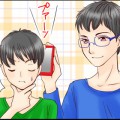 ポケット鉄道
