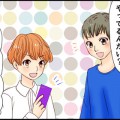 てのひらニャンコ