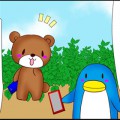 明日天気tennki予報 日本気象情報 ウィジェット
