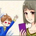 キティ 天気 時計