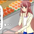 買い物リスト