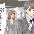 クール着信音アプリ無料